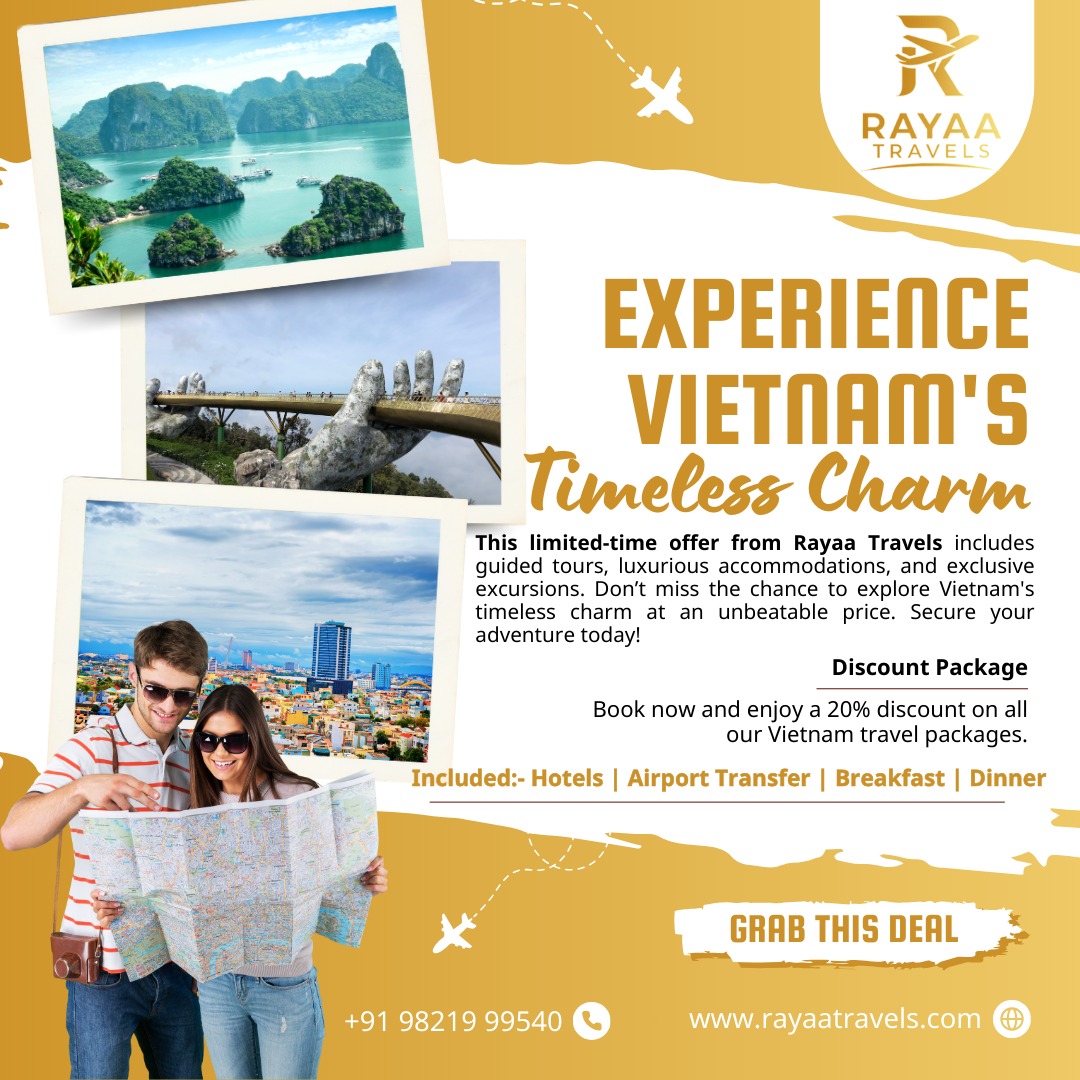 新加坡夜间野生动物园